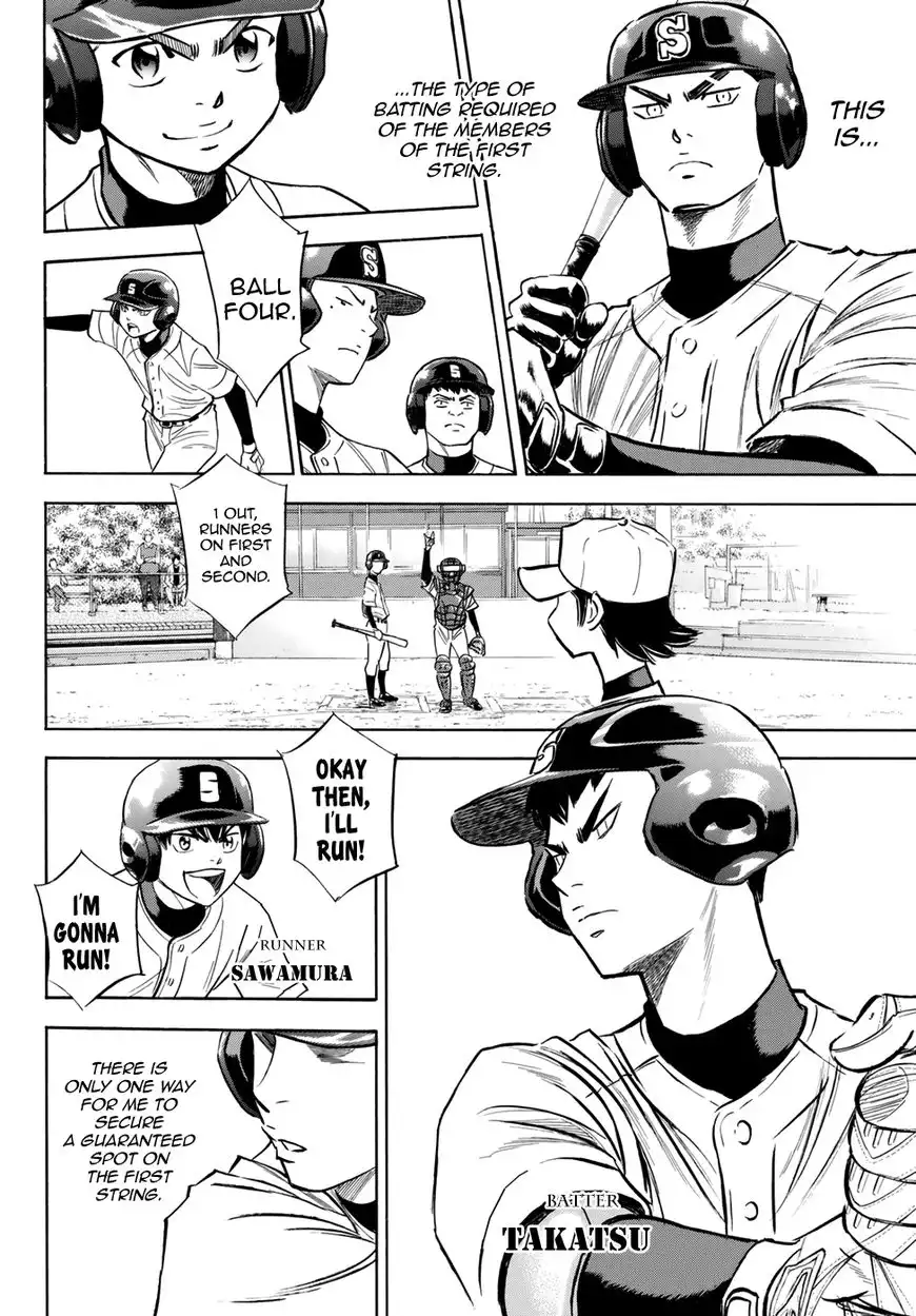 Daiya no A - Act II Chapter 62 8